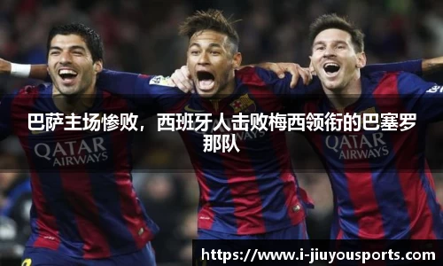 九游体育官方入口