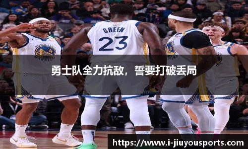 九游体育官方入口