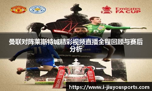 九游体育官方入口