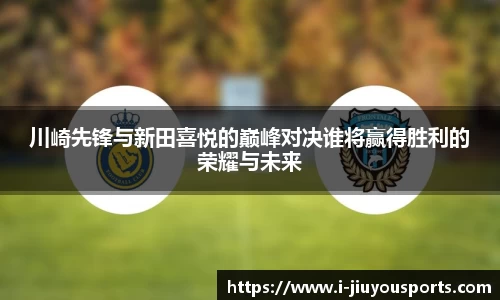 九游体育登录入口