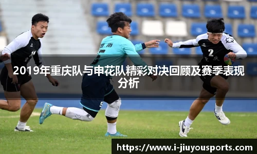 九游体育官方入口