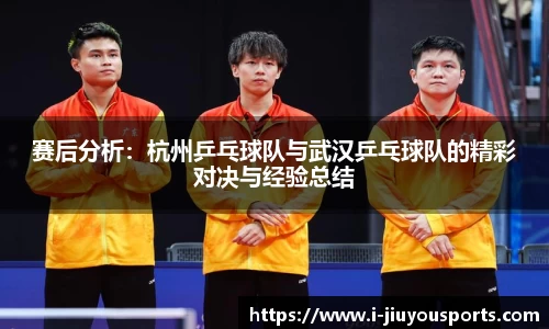 九游体育官方入口