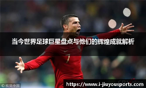 九游体育官方入口