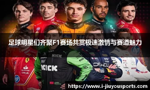 九游体育登录入口